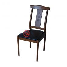 古典实木餐椅