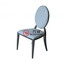 超纤皮不锈钢椅