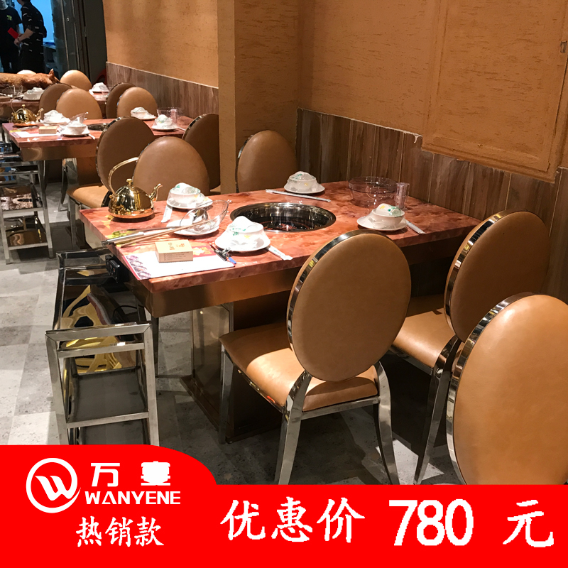 【促销】热门火锅桌促销方桌大理石火锅桌